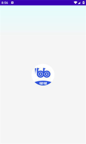 波波浏览器海外谷歌版截图1