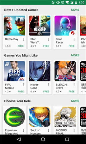 GooglePlay商店截图2