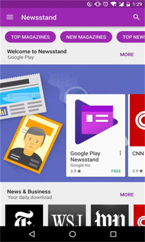 GooglePlay商店截图3