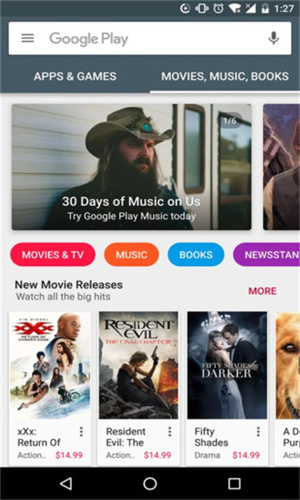 GooglePlay商店截图1
