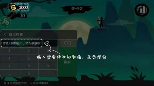 7723游戏盒oppo版最新版