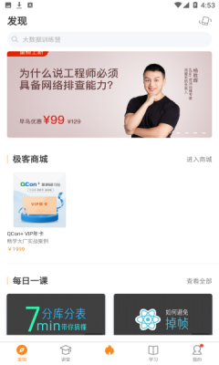 蓝奏云截图5