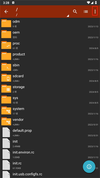 Zarchiver Pro
