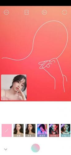 轻颜相机旧版本