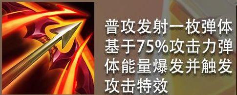 金铲铲之战体验服