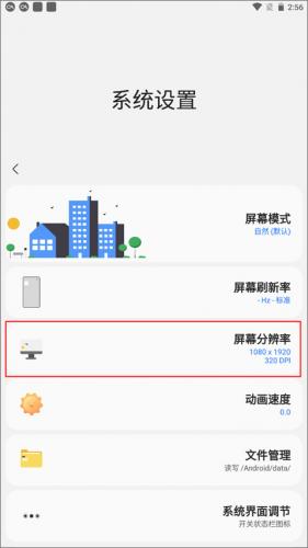 小风车samhelper