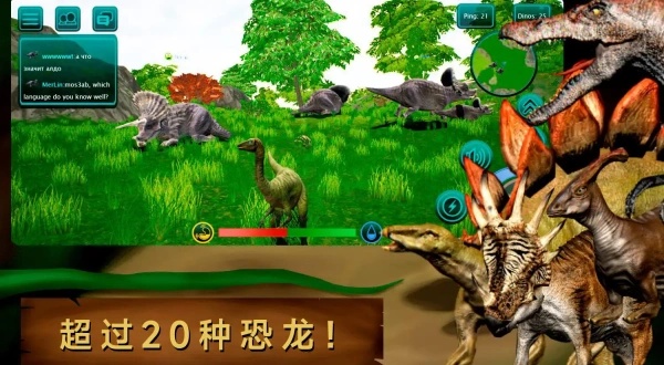 诅咒之岛共存版截图1