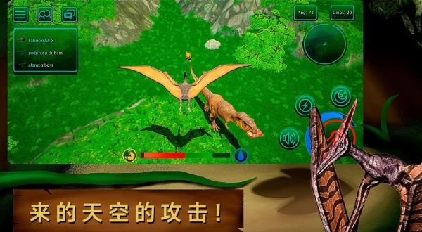 诅咒之岛共存版截图3