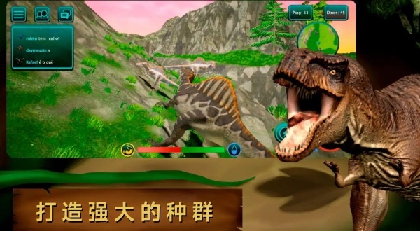 诅咒之岛共存版截图2