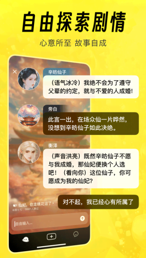 猫箱旧版本截图3