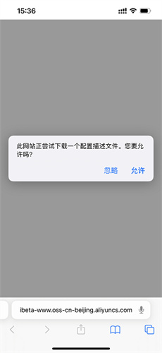 尝鲜派截图1