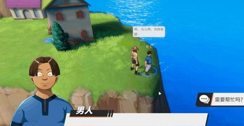 航海王热血航线小米渠道服