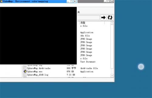 Winlator模拟器9.0