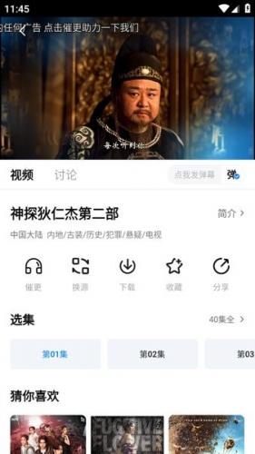 剧白白