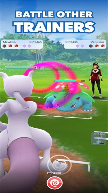 Pokemon go截图3