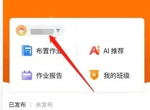 七天网络