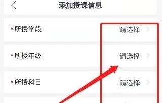 七天网络