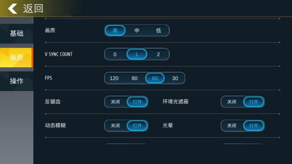 小偷模拟器截图2