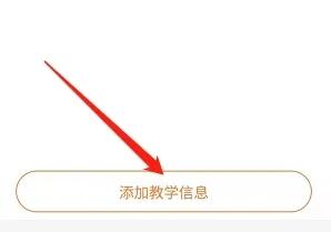 七天网络