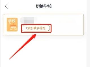 七天网络