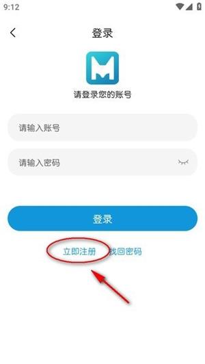 MiFun动漫纯净版