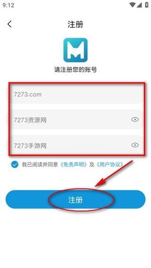 MiFun动漫纯净版