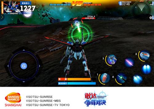 敢达争锋对决最新版
