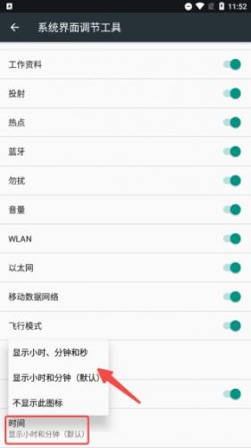 酷客工具箱