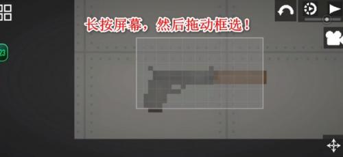 甜瓜游乐场29.5国际版