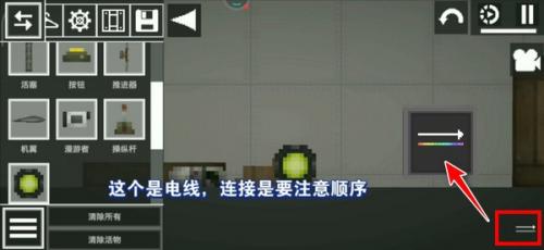 甜瓜游乐场29.5国际版