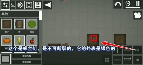 甜瓜游乐场29.5国际版