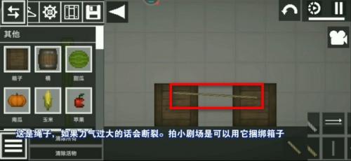 甜瓜游乐场29.5国际版