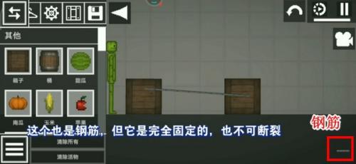 甜瓜游乐场29.5国际版