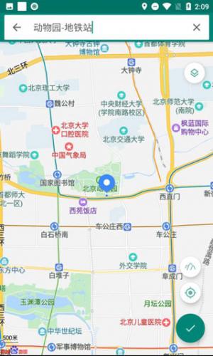 Fakelocation虚拟位置