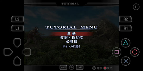 奥特曼格斗进化重生截图3