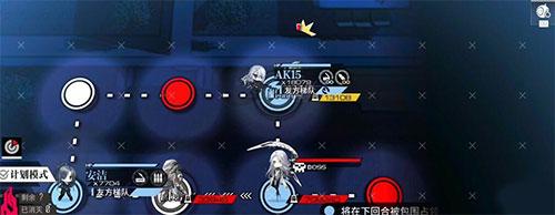 少女前线手游