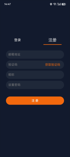 囧次元最新版本
