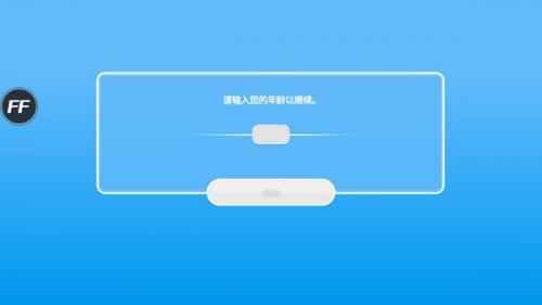 模拟人生畅玩版