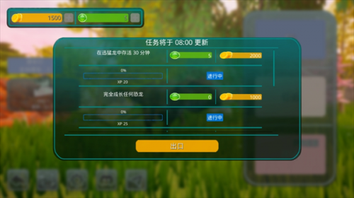 诅咒之岛最新版本2025
