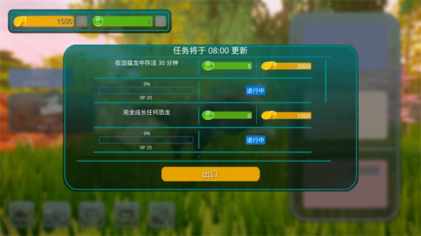诅咒之岛最新版本2025