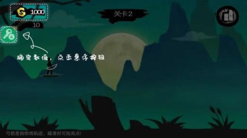 7723游戏盒旧版本4.5.2