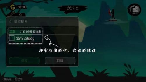 7723游戏盒旧版本4.5.2