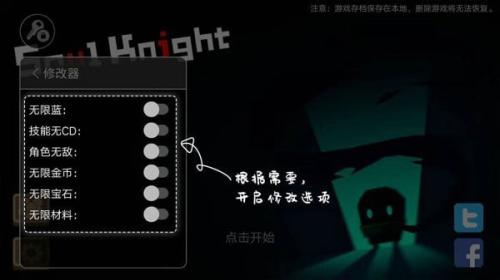 7723游戏盒旧版本4.5.2
