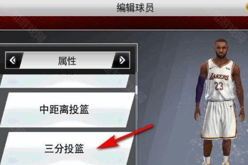 NBA2K25手游直装版