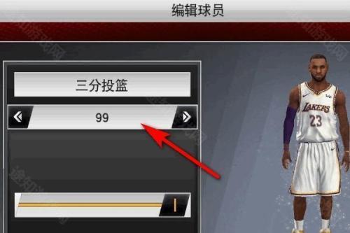 NBA2K25手游直装版