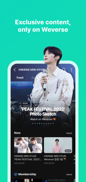 Weverse最新版