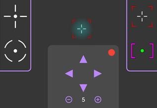 Crosshair Pro中文版