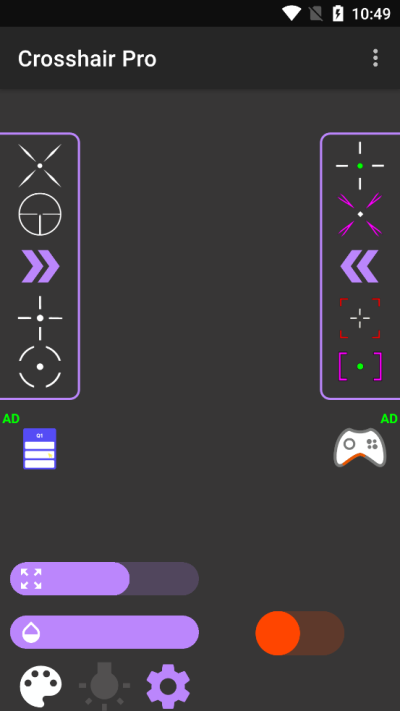 Crosshair Pro中文版