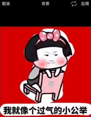 Picsart美易照片编辑器