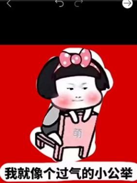 Picsart美易照片编辑器